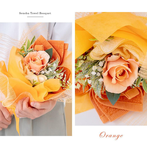 泉州タオルフラワー 花束 M 】ピンク オレンジ ブルー レッド パープル