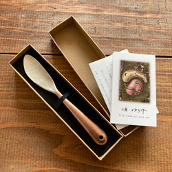 銅のバターナイフ（持ち手：立体タイプ　太め）※受注品 5枚目の画像
