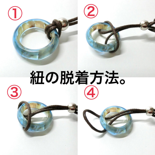 受注制作】天然石 アパタイト レジン リング さざれ石使用。名