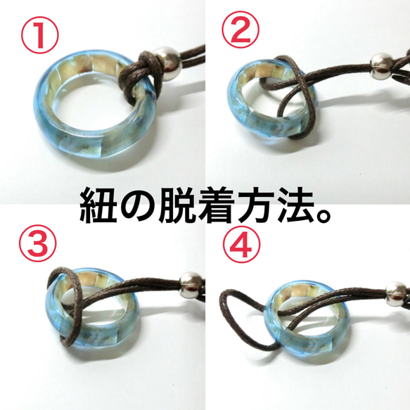 【受注制作】天然石 アパタイト レジン リング　さざれ石使用。名入れ可能。 11枚目の画像