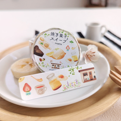 焼き菓子とスイーツのマスキングテープ マスキングテープ chiyo.ten