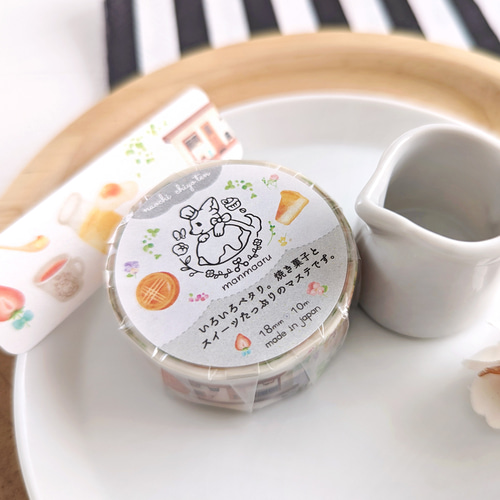 テープ・マスキングテープ TEA Amazon.co.jp: カミイソ産商 マスキングテープ SAIEN オリジナル
