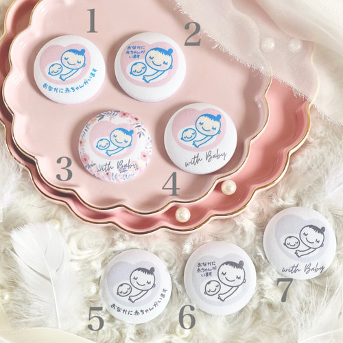 お名前入り ロゼット 38mm ラインストーン 入園 入学 名札