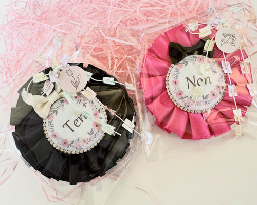 お名前入り ロゼット 38mm ラインストーン 入園 入学 名札 プレゼント