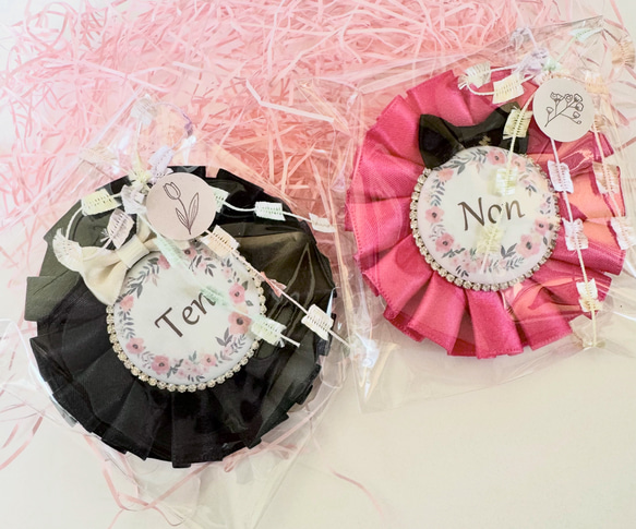 お名前入り ロゼット 38mm ラインストーン 入園 入学 名札 プレゼント