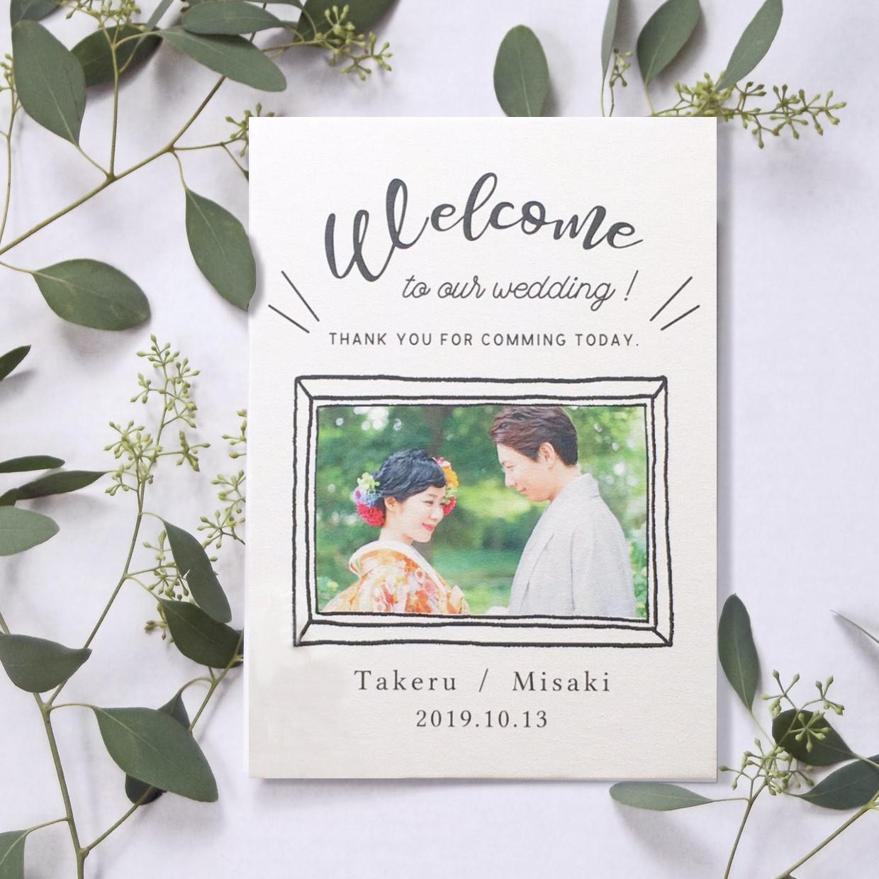 写真入りウェルカムボード キャンバス　A3