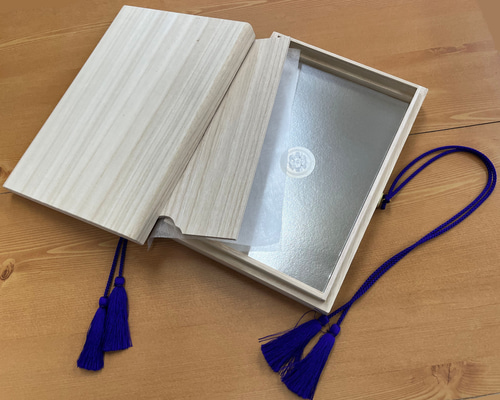 ギフト・贈答用桐箱 CD・DVD・ブルーレイディスク収納ケース