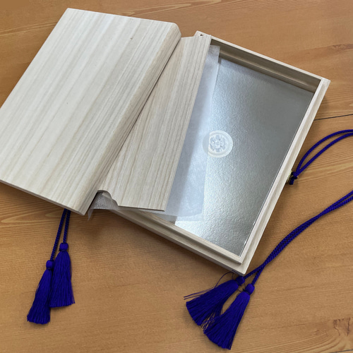 ギフト・贈答用桐箱 CD・DVD・ブルーレイディスク収納ケース