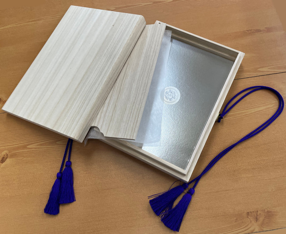 ギフト・贈答用桐箱 CD・DVD・ブルーレイディスク収納ケース