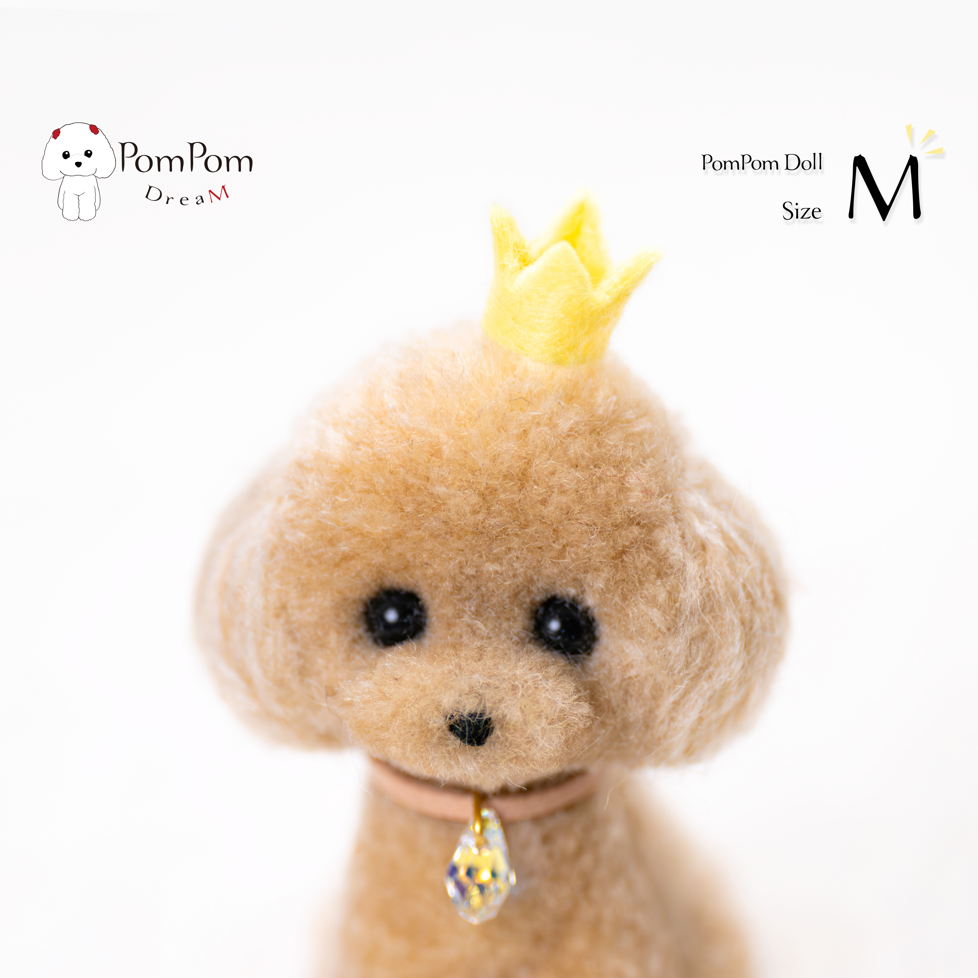 送料込み。トイプードルアプリコットちゃん。ちょうだいポーズ。自立♡ 一部予約販売】 送料込み。トイプードルアプリコットちゃん
