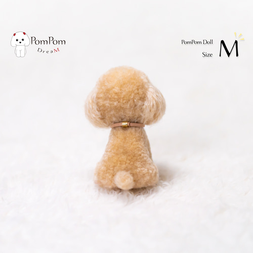 受注制作】トイプードル Mサイズ テディーベアカット