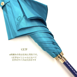 晴雨兼用折傘　スマートブレラ　モカフリル　タッセル付き〈名入れ刺繍できます〉 4枚目の画像