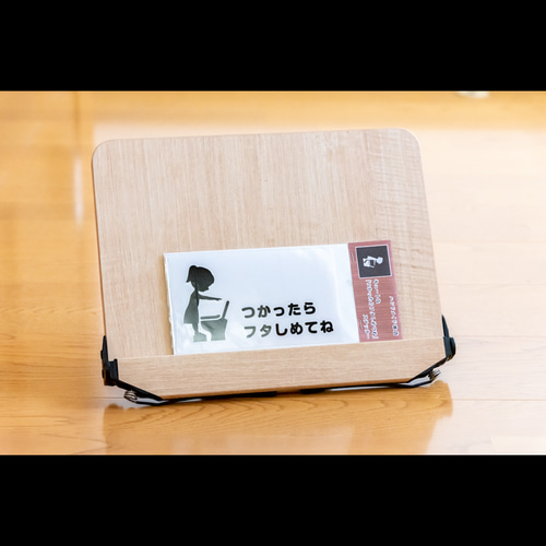 @400円 トイレ ふたしめてね ステッカー 楽天市場】【お得5枚セット】トイレのふたを閉めてシール