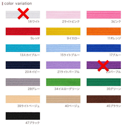 女の子柄♡選べるお弁当ミニランチベルト／クレヨンバンド ボタン