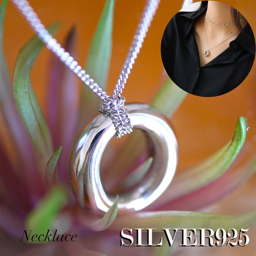 SILVER925-15 ネックレス シルバ−925 調整可能 巾着付 ジュエリー 
