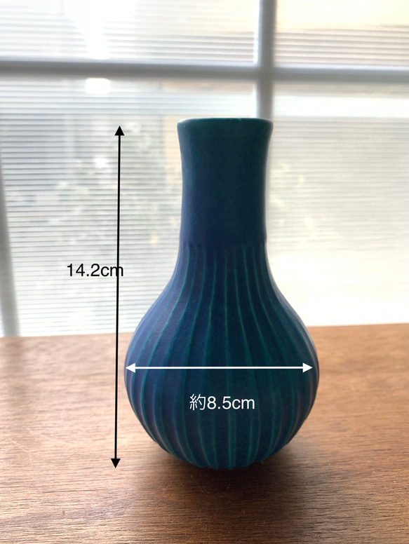 4花瓶　ターコイズブルー 3枚目の画像