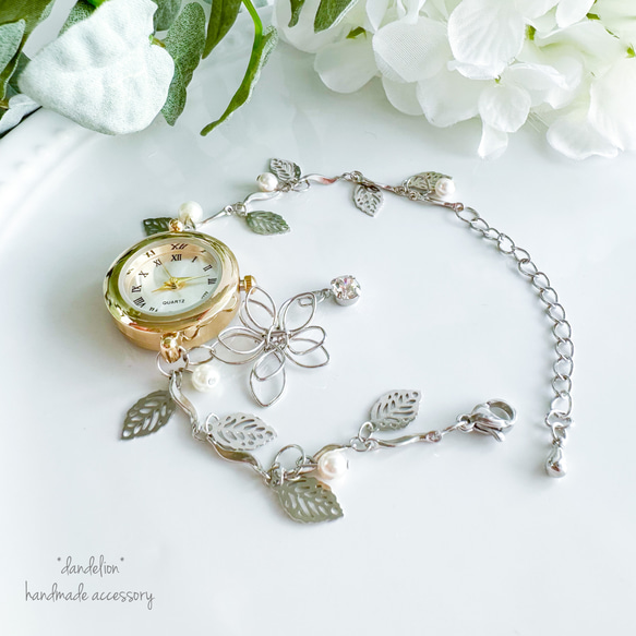 シルバーver.小花とリーフとパールのブレスウォッチ (腕時計) 【受注  