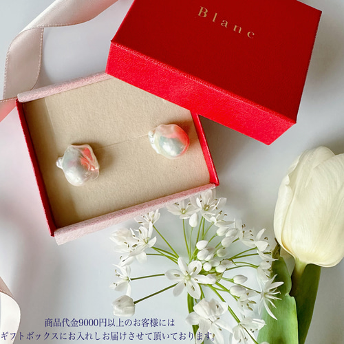 Pearl for Life / バロックパール 4連ロングピアス silver925 縦長 バロックパール 4連 ロング ピアス イヤリング