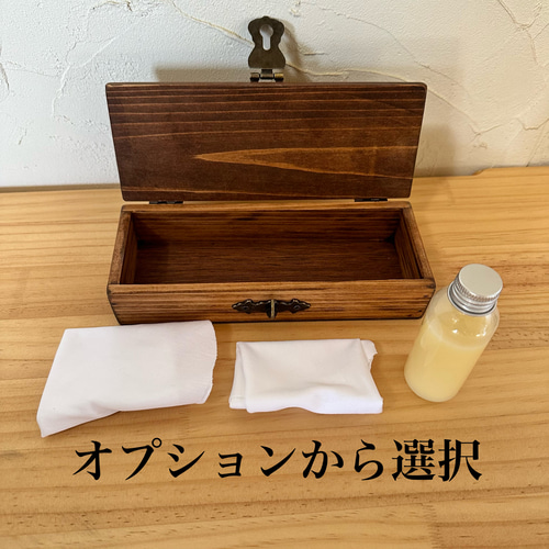 デザイン 本棚 B おしゃれ 北欧 アンティーク チェスト 食器棚 ラック