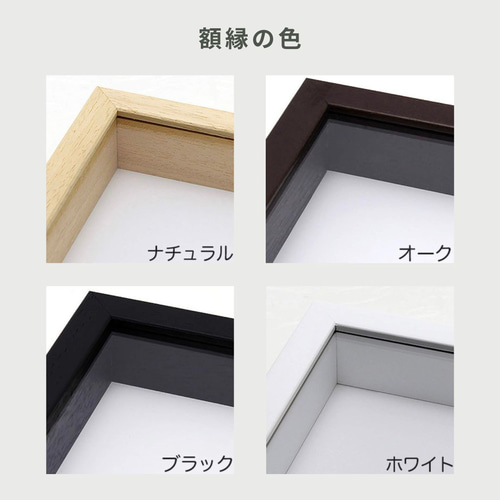 兜）本格刺繍の命名額（額・箱付き）命名書 名入れ 内祝い／出産祝い