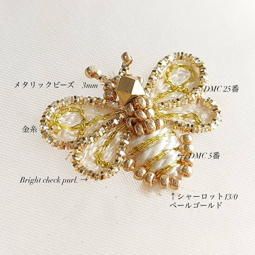 ピンブローチ ミツバチ Amazon | ピンズ ピン バッジ ブローチ バッヂ (はち ハチ 蜂