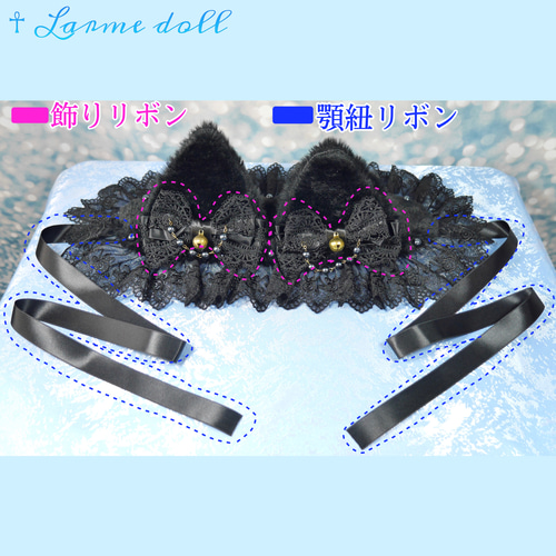 antique beast ミミズク　フクロウ風　猫耳　ヘッドドレス　黒 黒猫ヘッドドレス - Antique beasT
