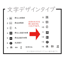 ラバースタンプ☆文字オーダー☆7ｍｍ 3枚目の画像