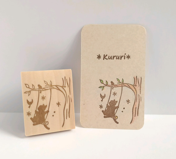 森の仲良しブランコはんこ 猫　鳥　 1枚目の画像