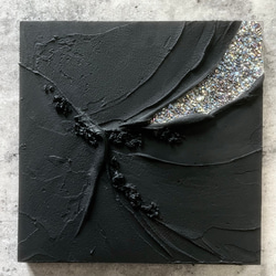 現代アート　45.5×38㎝　大きめ　モダン　アートパネル　インテリア　抽象画 現代アート 45.5×38㎝ テクスチャーアート 大きめ モダン アート