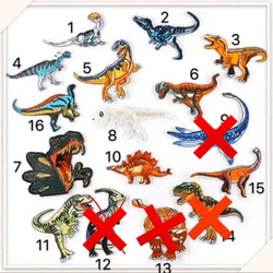 【Z9】刺繍アイロンワッペン　【3枚分】恐竜　大集合　男の子　ダイナソー 1枚目の画像