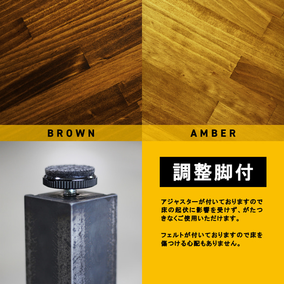 ■送料無料■ サイズオーダー20日内出荷｜アイアン家具｜ヴィンテージ｜ブラウン色｜ダイニングテーブル 7枚目の画像