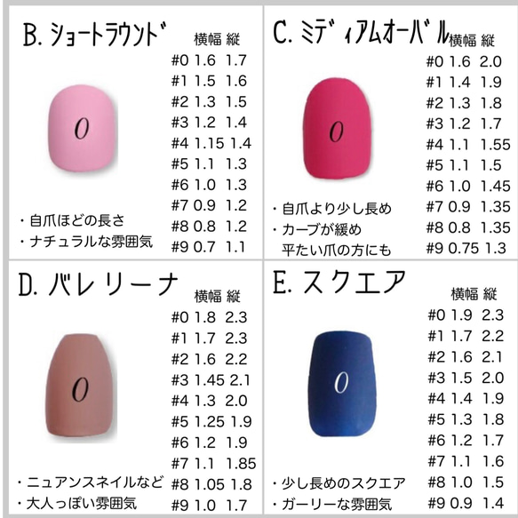 ［156］再販＊ニュアンスpink×blackレオパードネイル 3枚目の画像