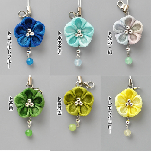 ☆しじみ支援品☆ちりめん細工・つまみ花・天然石・琉球ガラス・和菓子・チャーム☆ ☆しじみ支援品☆ちりめん細工・つまみ花・天然石・琉球ガラス・和菓子