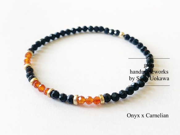 【応援】Onyx x Carnelian 2枚目の画像