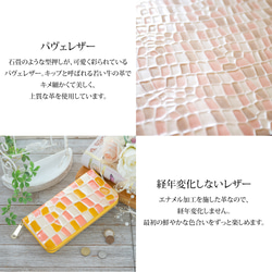 [終身免費保修] 緊湊型錢包 - L 形拉鍊 - 密鑲皮革/W0032201pcyzZ 第7張的照片