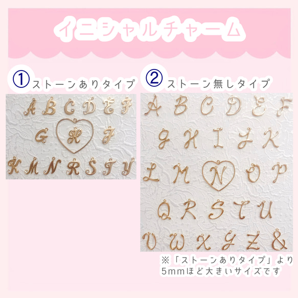 ふわふわクマさんキーホルダー♥ˎˊ˗ 〜スマホケースセット〜 7枚目の画像