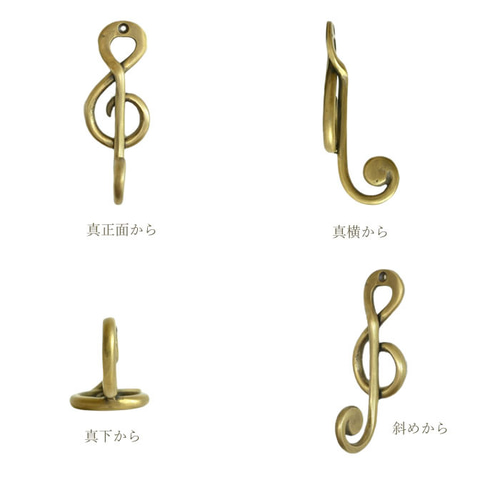 真鍮製 アンティーク風 壁掛け フック レトロ調 鍵 帽子 タオル