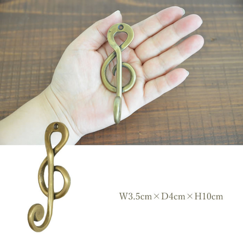 真鍮製 アンティーク風 壁掛け フック レトロ調 鍵 帽子 タオル