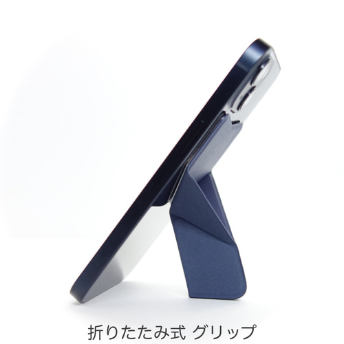 スマホに貼る スマホスタンド 縦置き 横置き スマホグリップ スマホに貼る スマホスタンド 縦置き 横置き スマホグリップ