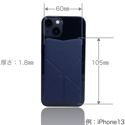 スマホに貼る スマホスタンド 縦置き 横置き スマホグリップ スマホに貼る スマホスタンド 縦置き 横置き スマホグリップ