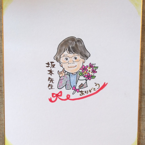 寄せ書き似顔絵☆ イラスト 似顔絵屋さん コトノキリエ 通販