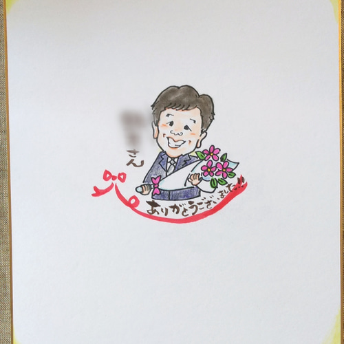 寄せ書き似顔絵☆ イラスト 似顔絵屋さん コトノキリエ 通販