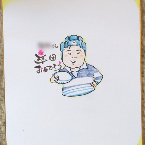 寄せ書き似顔絵☆ イラスト 似顔絵屋さん コトノキリエ 通販