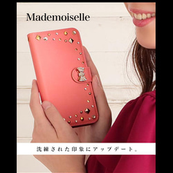 スマホケース 全機種対応 手帳型 iPhone1514 Galaxy Xperia diary-mademoiselle 7枚目の画像