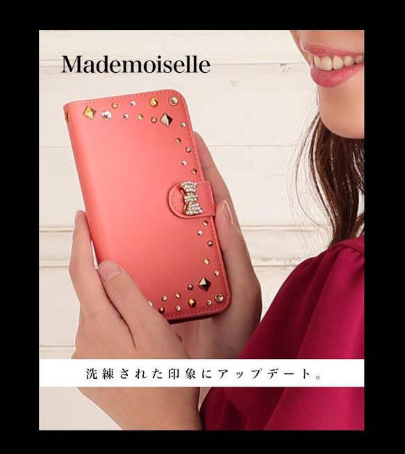 スマホケース 全機種対応 手帳型 iPhone1514 Galaxy Xperia diary-mademoiselle 7枚目の画像