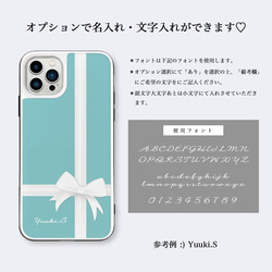 Gift♡ターコイズブルー　強化ガラスケース iPhoneケース 3枚目の画像