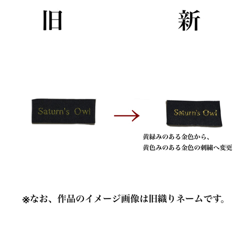 ティラミス様 マーガレット＆ソフィー ピクニックにお出かけ