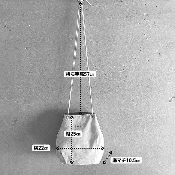 帆布のkoropoteショルダー　大きな黒いドット 4枚目の画像