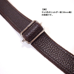 ★手工製作★日本製造★柔軟真皮★兩用肩包（長柄/單肩）★黑色★可拆卸手柄★ 第11張的照片