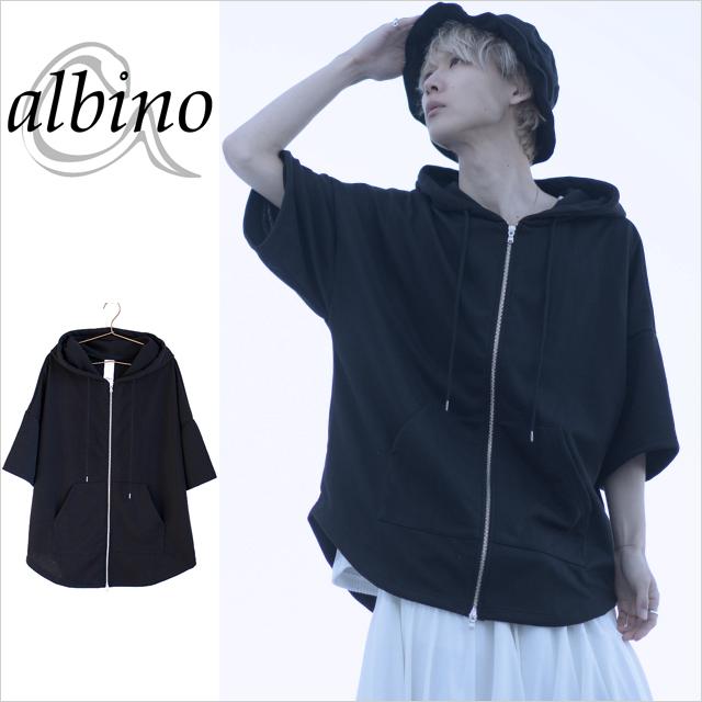 今昔 ロングパーカー ポンチョ